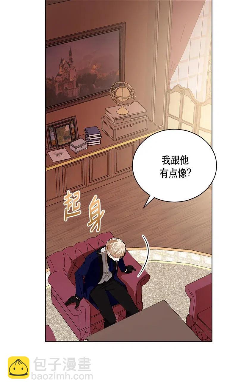137 一百三十七话(1/2)-第137话