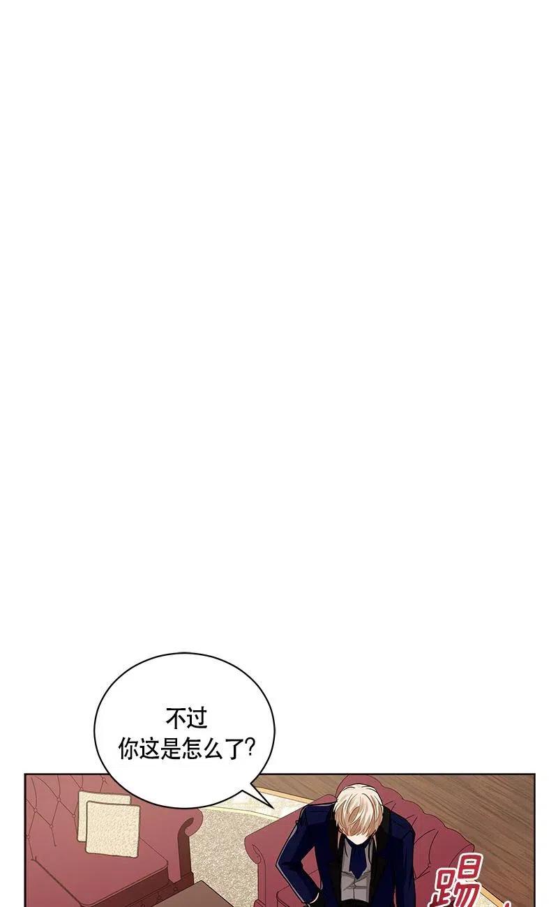137 一百三十七话(1/2)-第137话