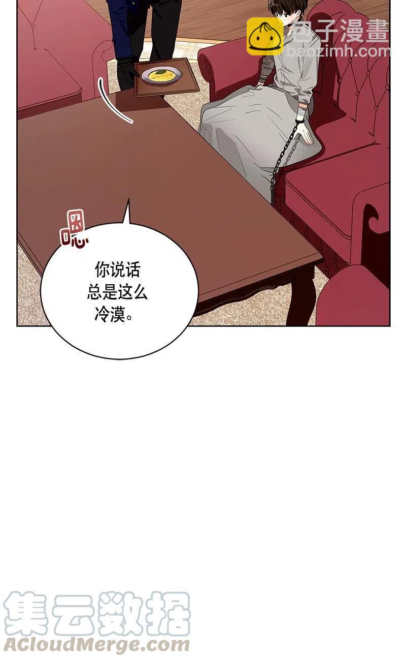 137 一百三十七话(1/2)-第137话