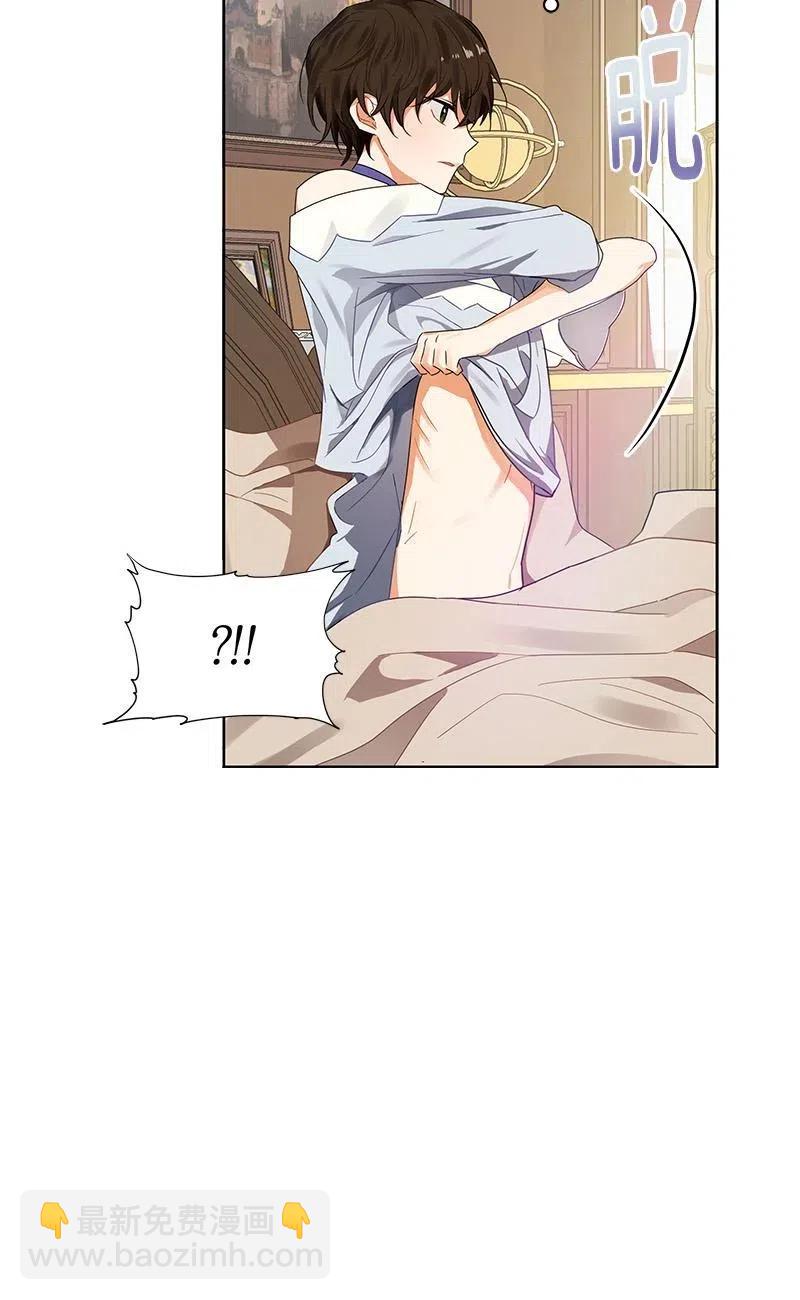 139 一百三十九话(1/2)-第139话