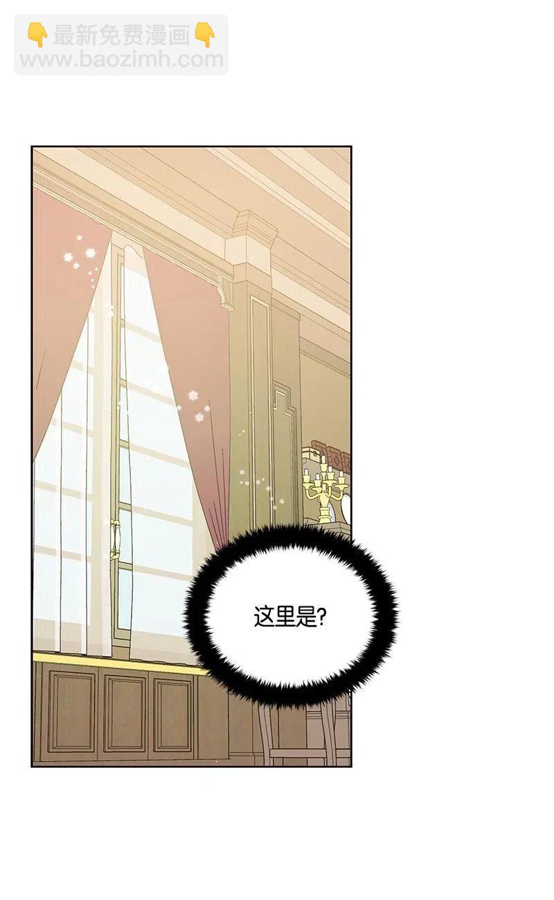 139 一百三十九话(1/2)-第139话