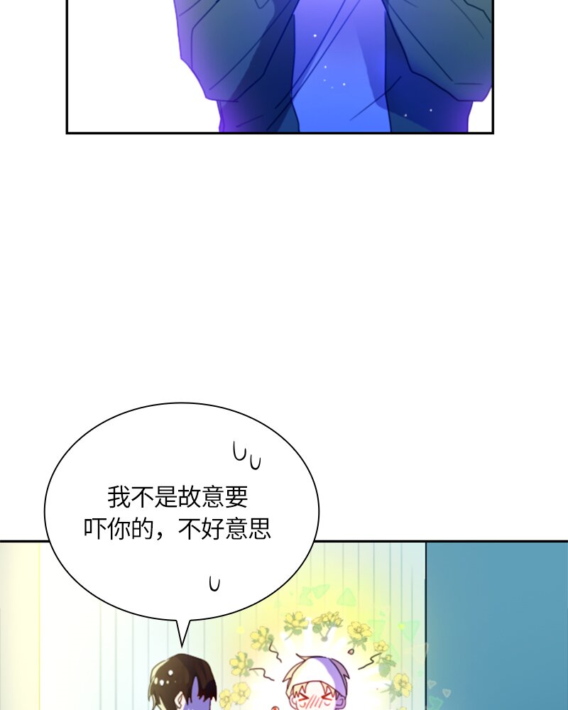015 第十五章-第15话