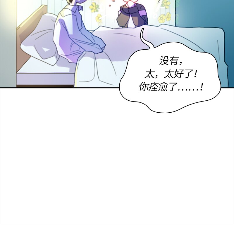 015 第十五章-第15话