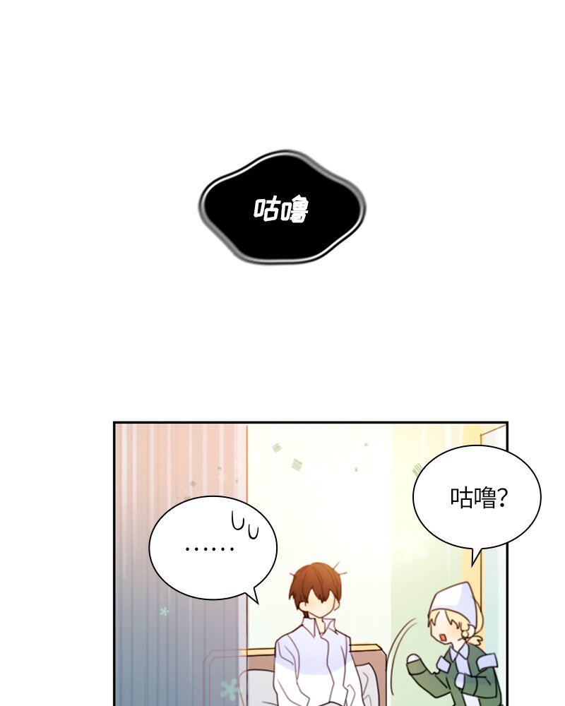 015 第十五章-第15话