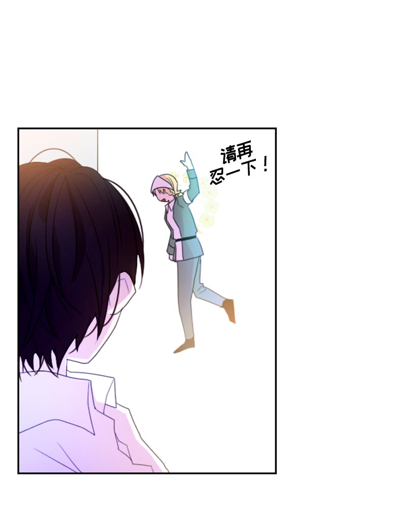 015 第十五章-第15话