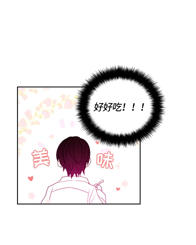 015 第十五章-第15话