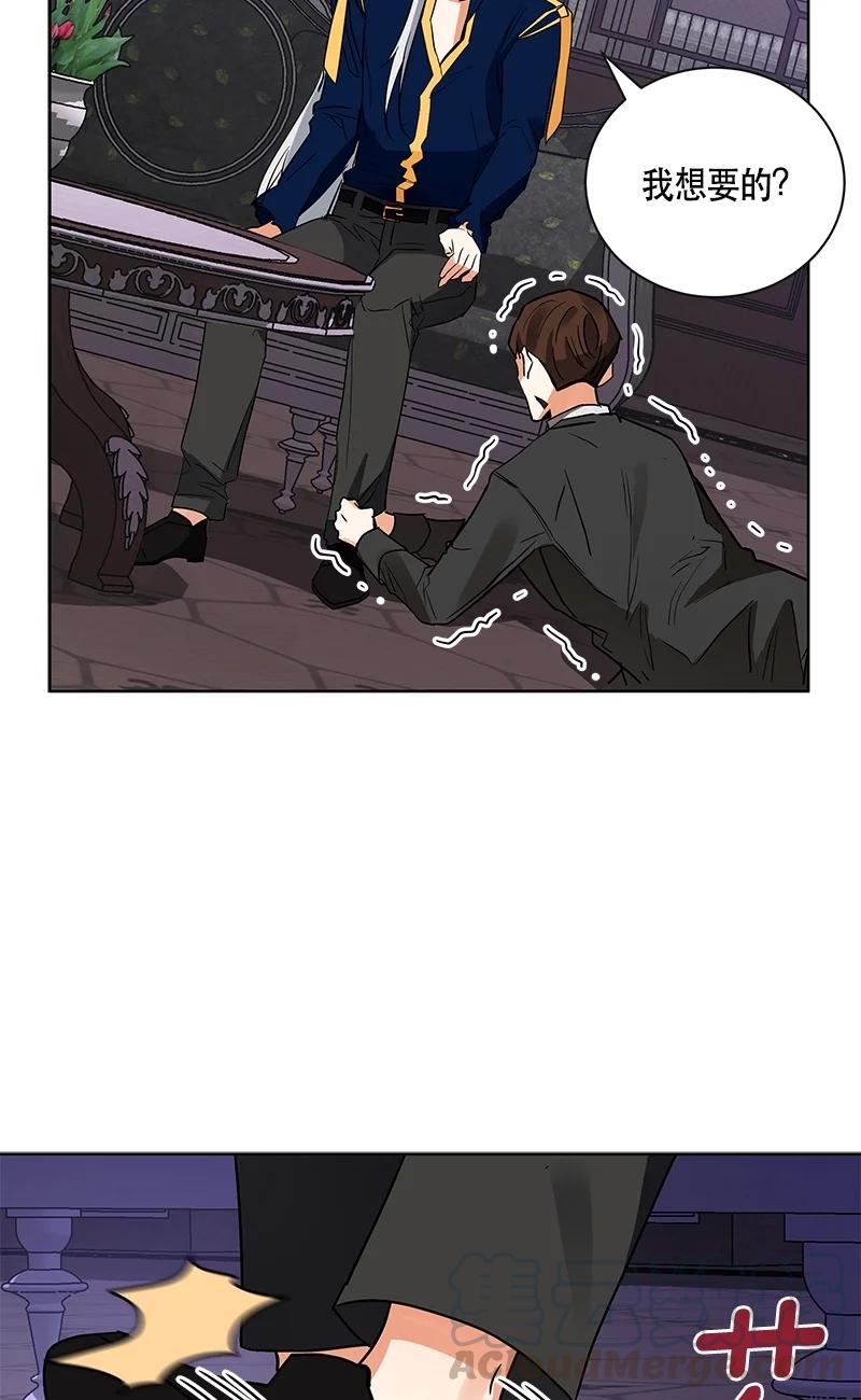 144 一百四十四话(1/2)-第145话
