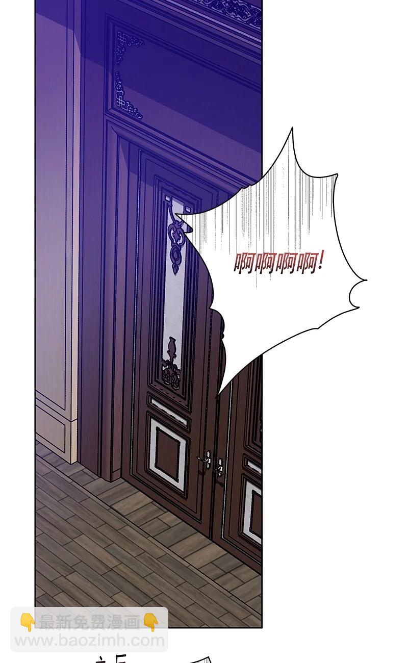 144 一百四十四话(1/2)-第145话