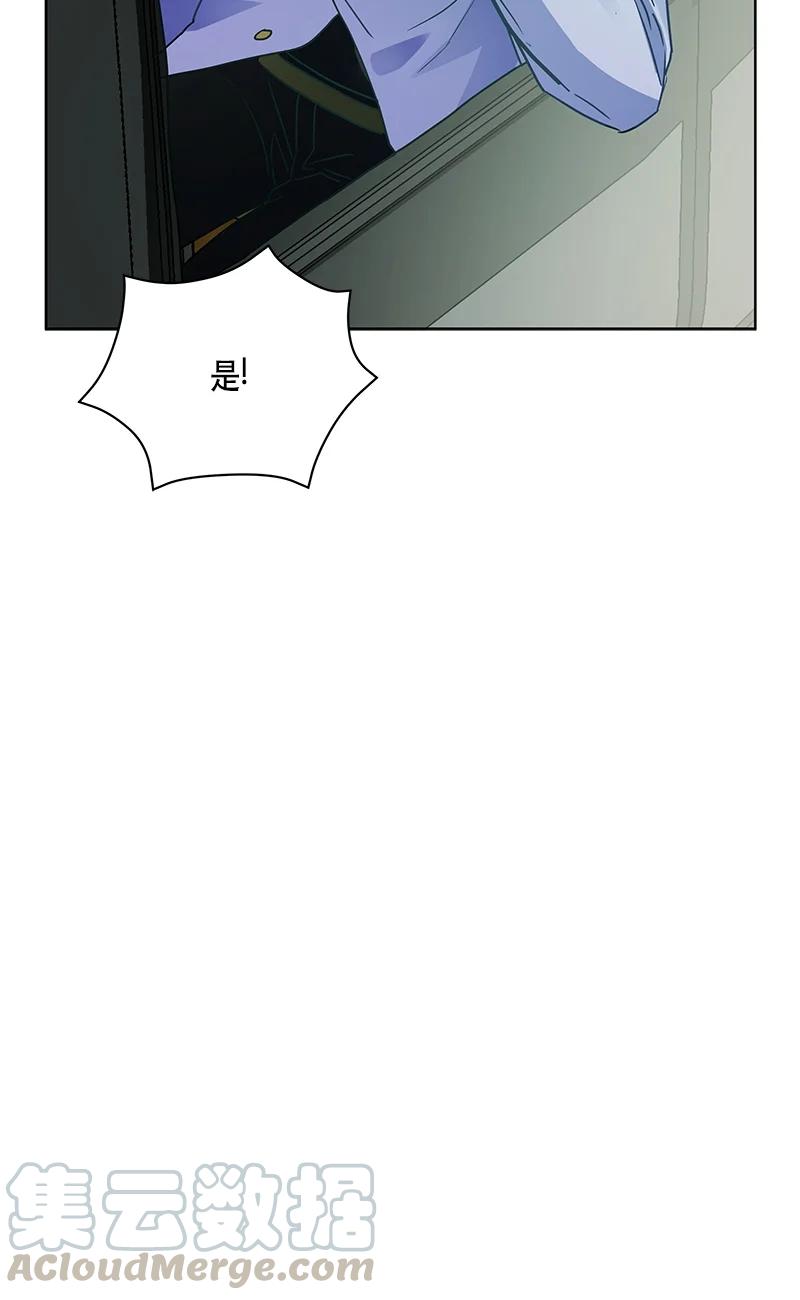 144 一百四十四话(1/2)-第145话