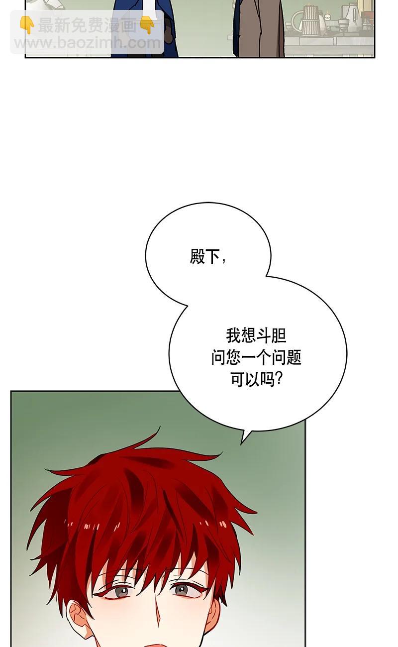 144 一百四十四话(1/2)-第145话