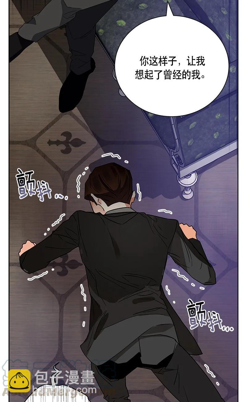 144 一百四十四话(1/2)-第145话
