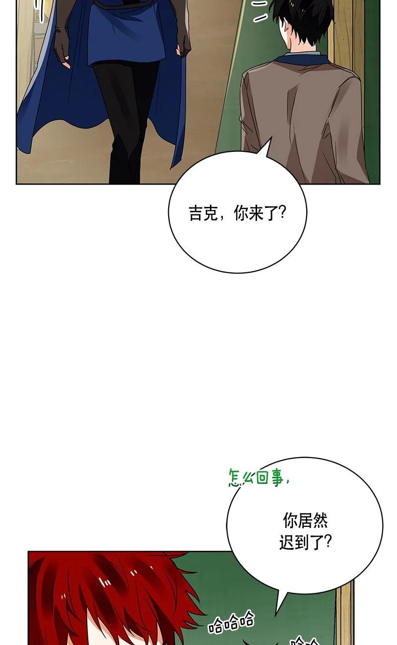144 一百四十四话(1/2)-第145话