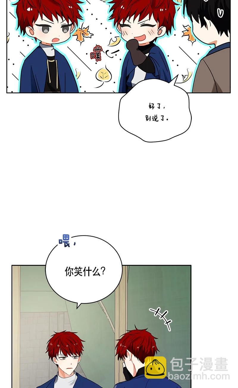 144 一百四十四话(1/2)-第145话