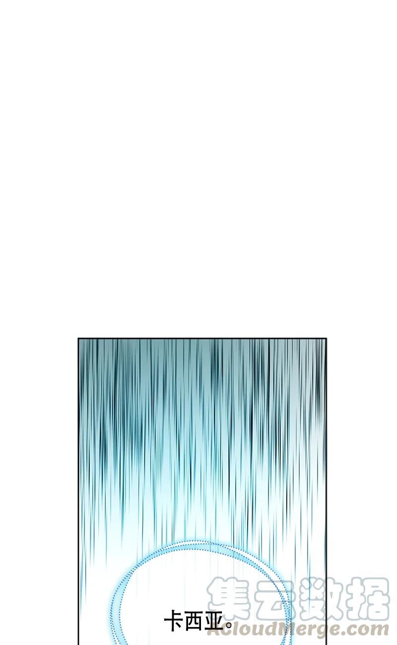 146 一百四十六话(1/2)-第147话