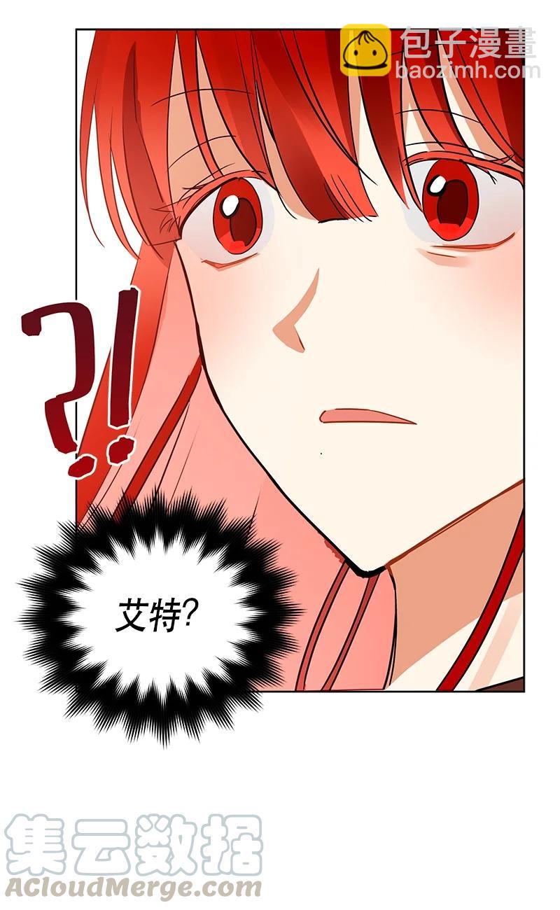 146 一百四十六话(1/2)-第147话