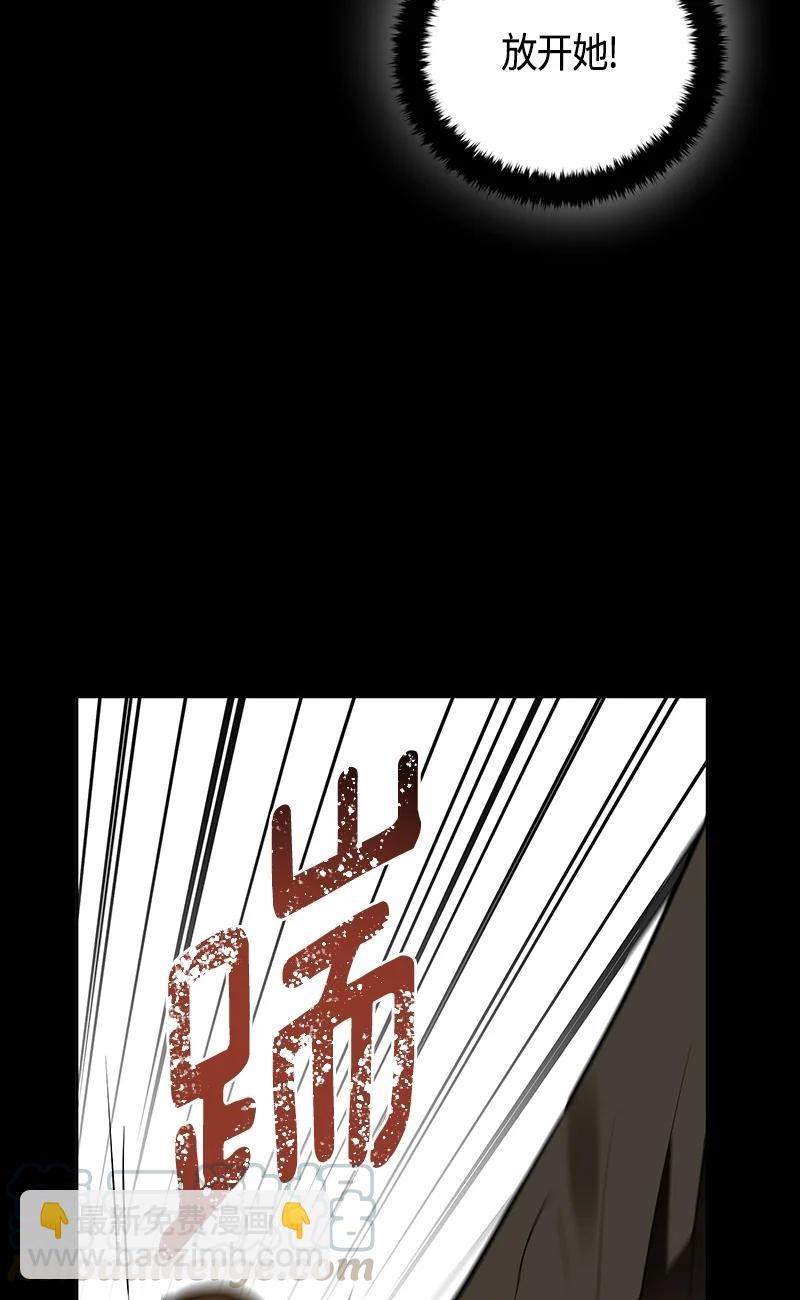 148 一百四十八话(1/2)-第149话