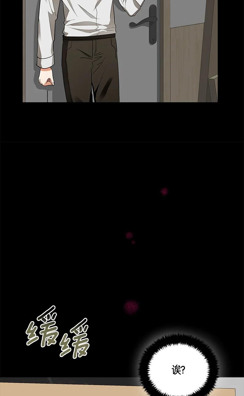 148 一百四十八话(1/2)-第149话