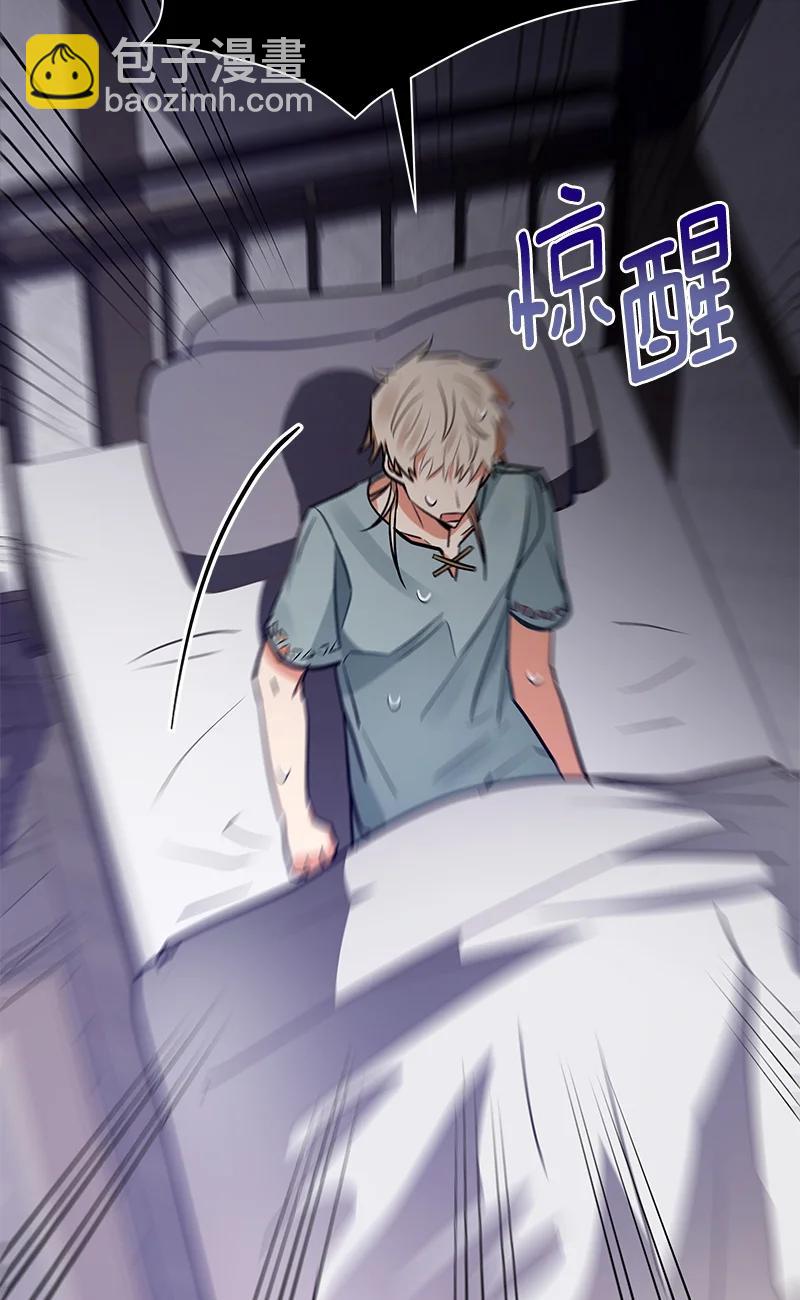 148 一百四十八话(1/2)-第149话