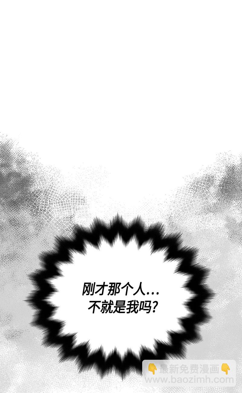 148 一百四十八话(1/2)-第149话