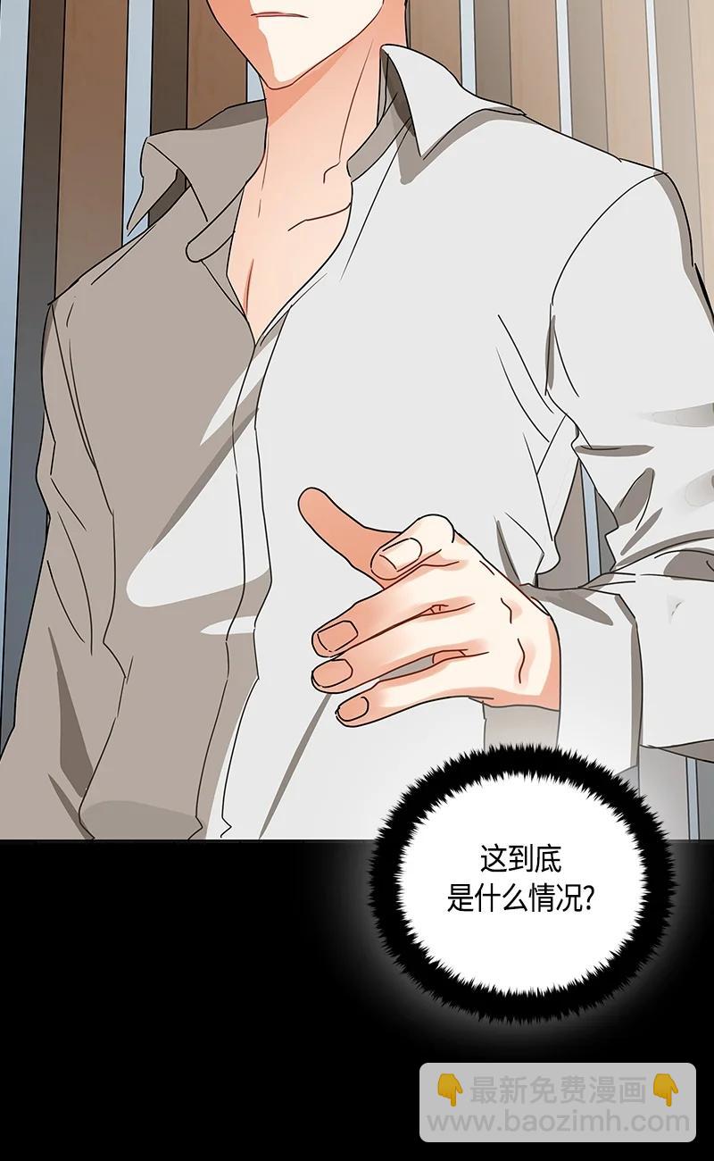 148 一百四十八话(1/2)-第149话
