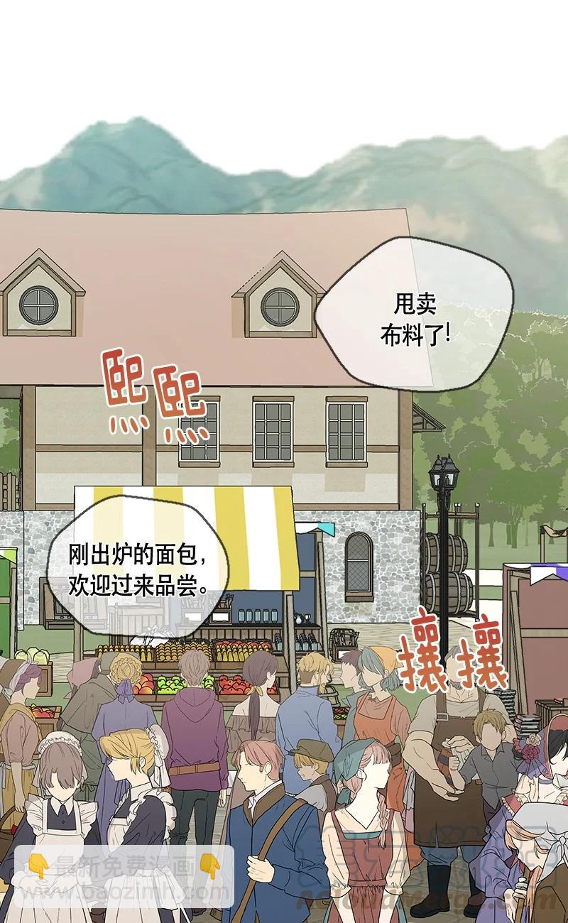 148 一百四十八话(1/2)-第149话