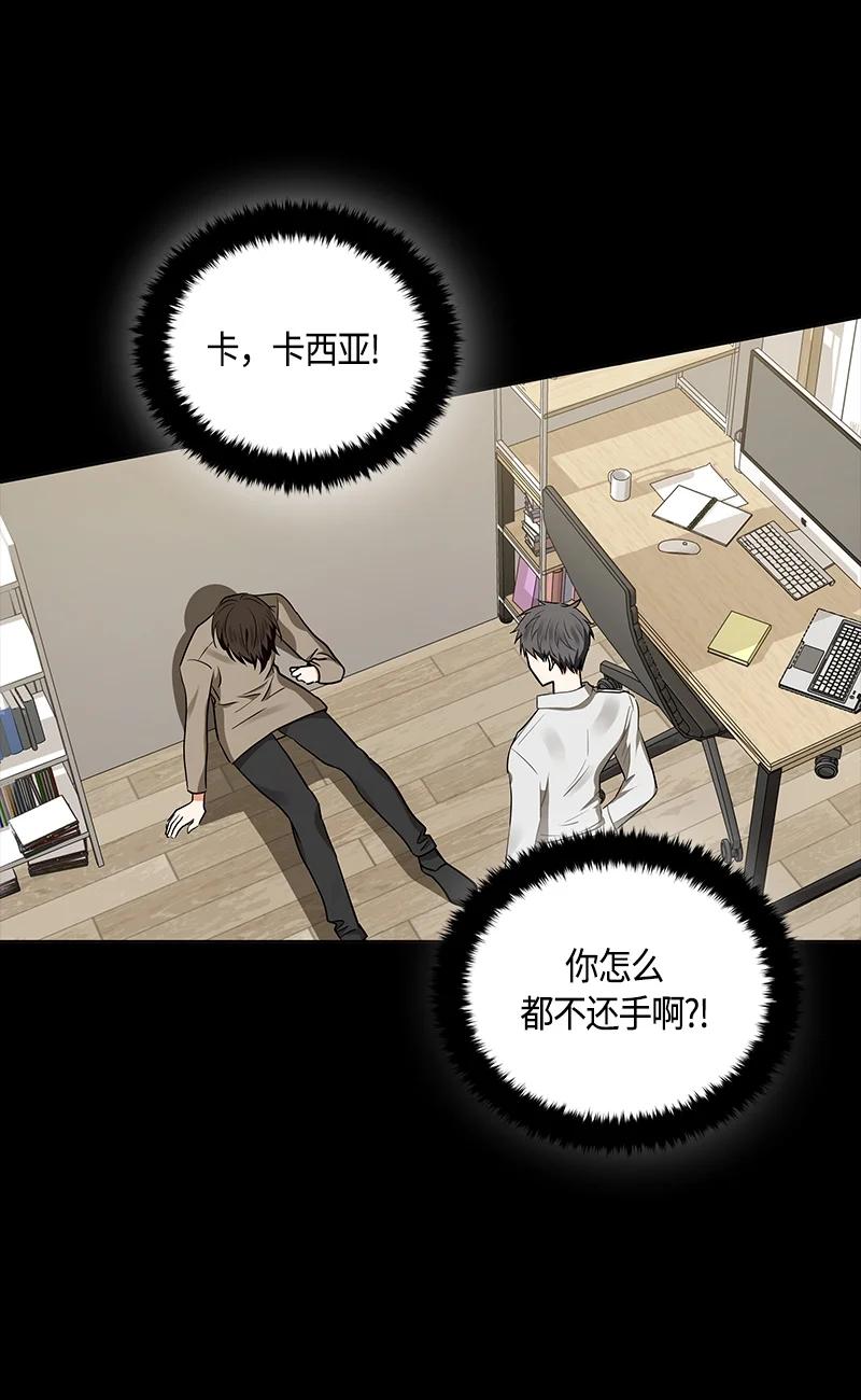 148 一百四十八话(1/2)-第149话