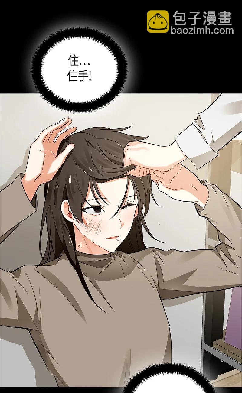 148 一百四十八话(1/2)-第149话