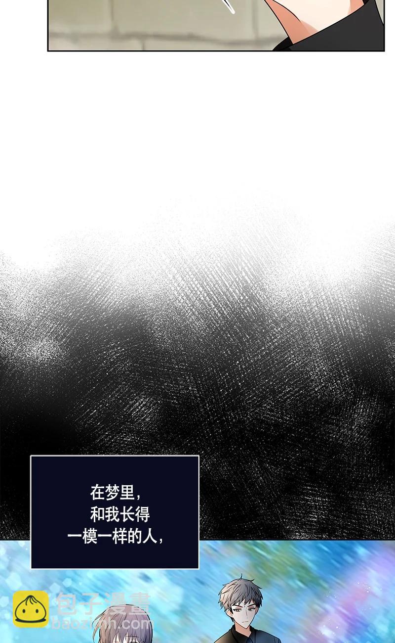 150 一百五十话(1/2)-第151话