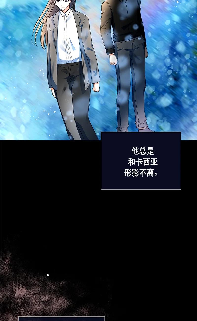 150 一百五十话(1/2)-第151话