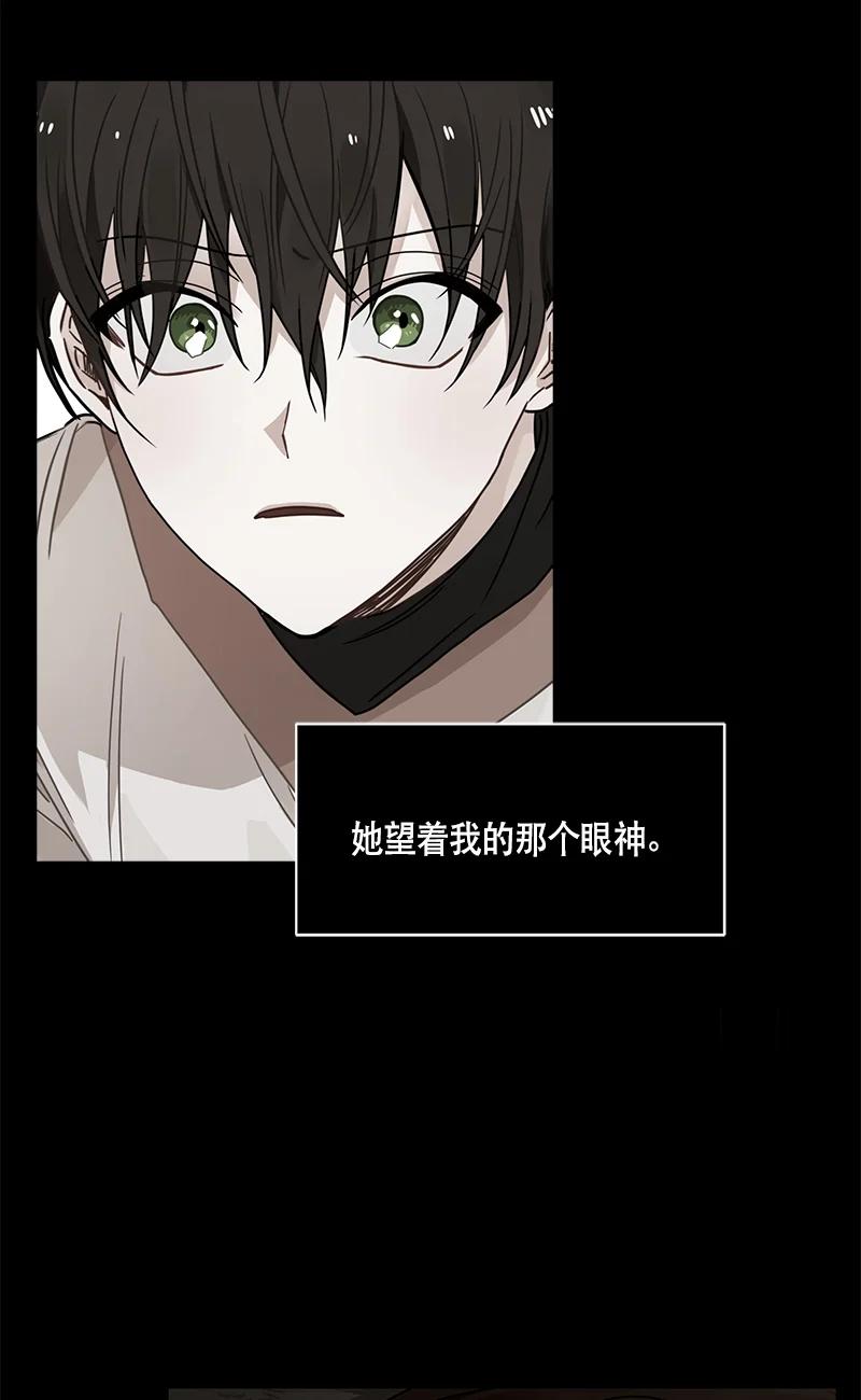 150 一百五十话(1/2)-第151话