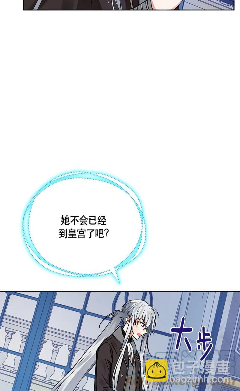 152 一百五十二话(1/2)-第153话