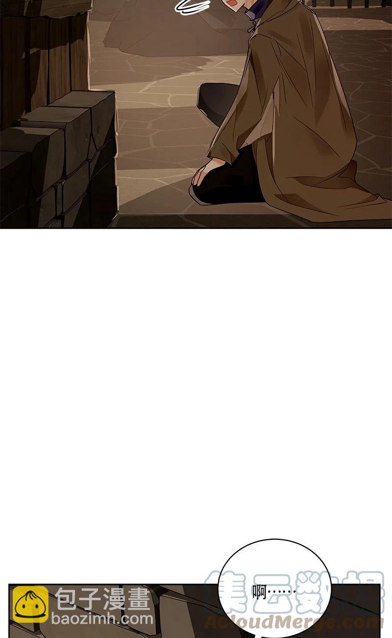 154 一百五十四话(1/2)-第155话