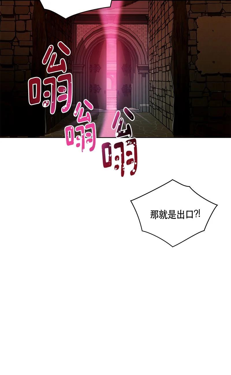 154 一百五十四话(1/2)-第155话