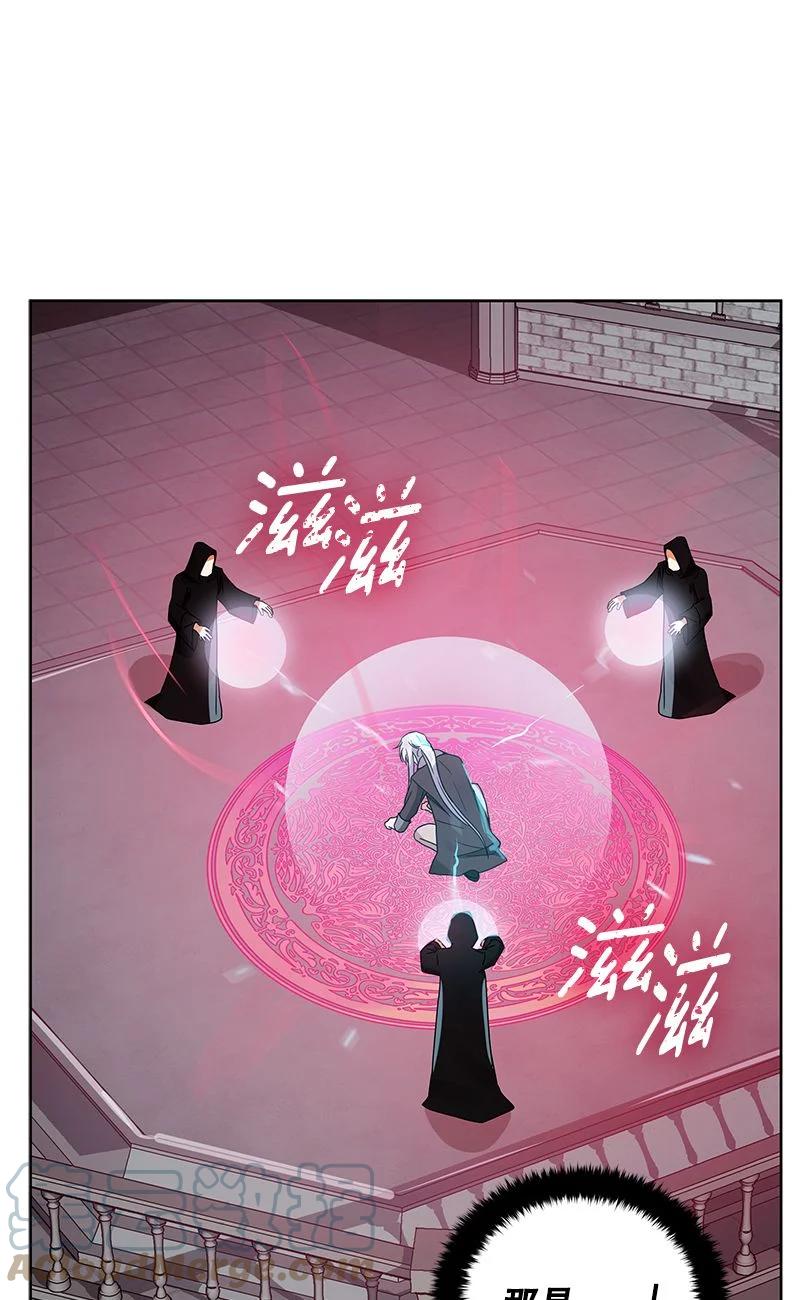 154 一百五十四话(1/2)-第155话