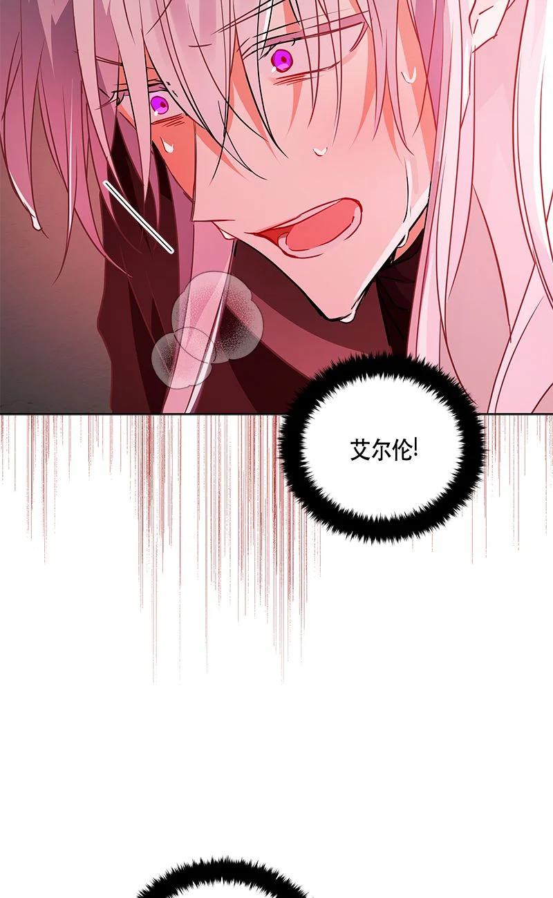 154 一百五十四话(1/2)-第155话