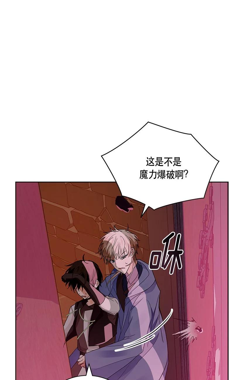 154 一百五十四话(1/2)-第155话