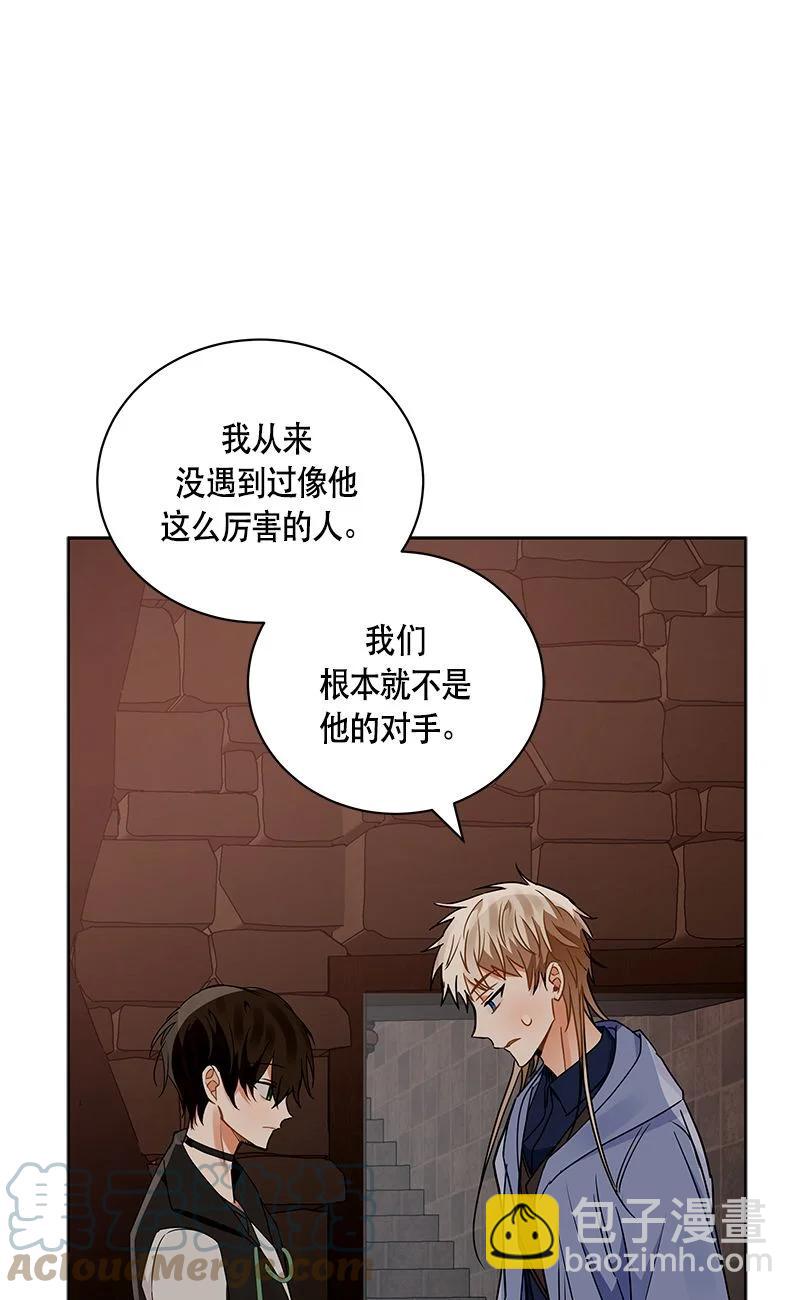 154 一百五十四话(1/2)-第155话