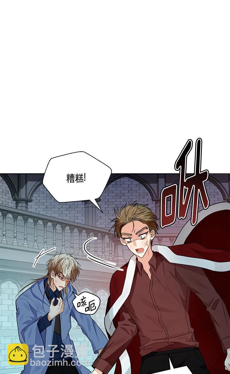 156 一百五十六话(1/2)-第157话