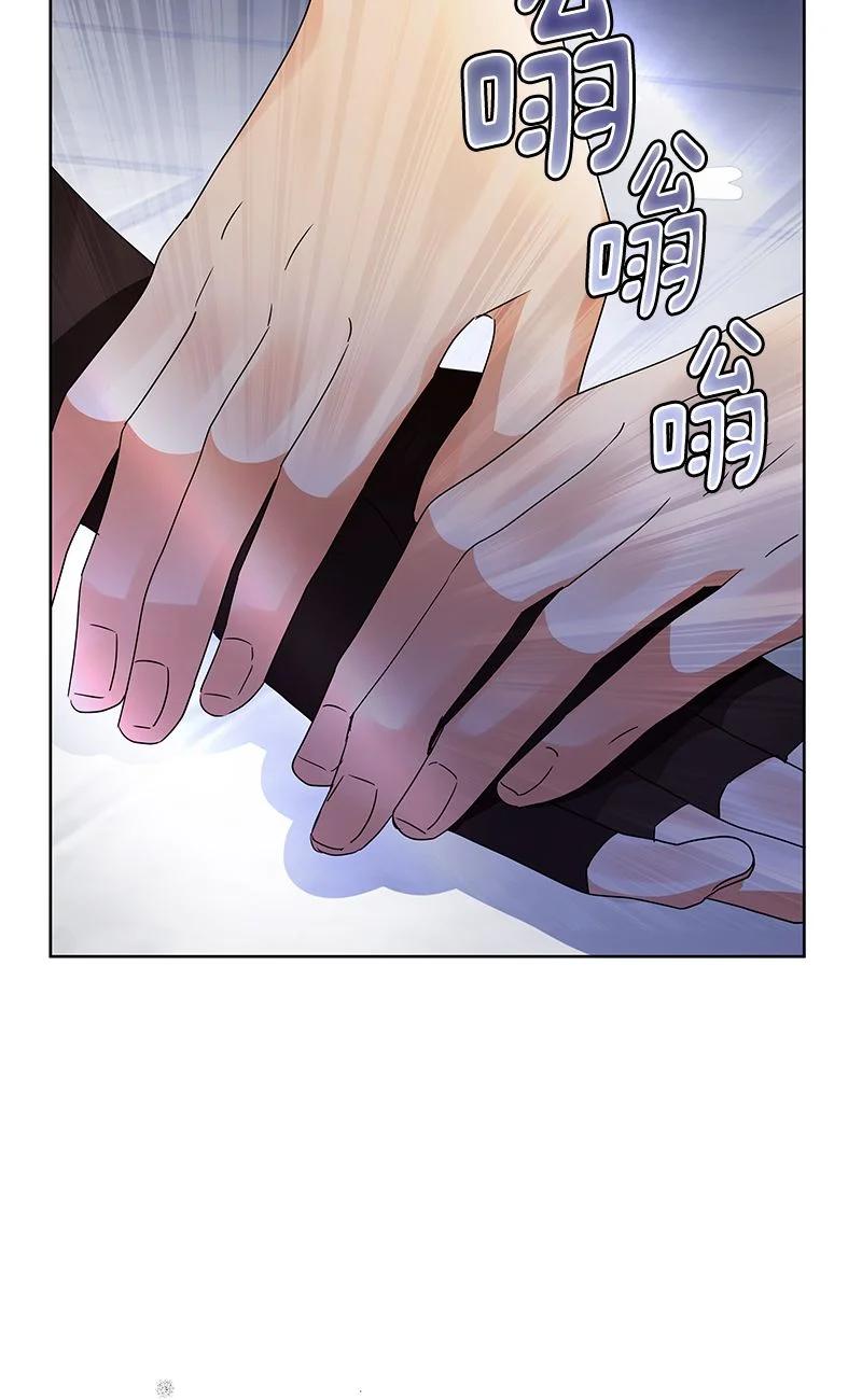 156 一百五十六话(1/2)-第157话