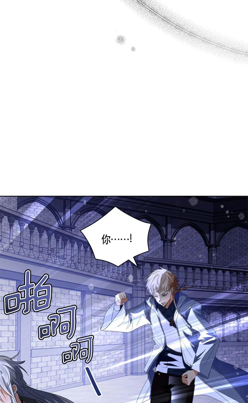 156 一百五十六话(1/2)-第157话