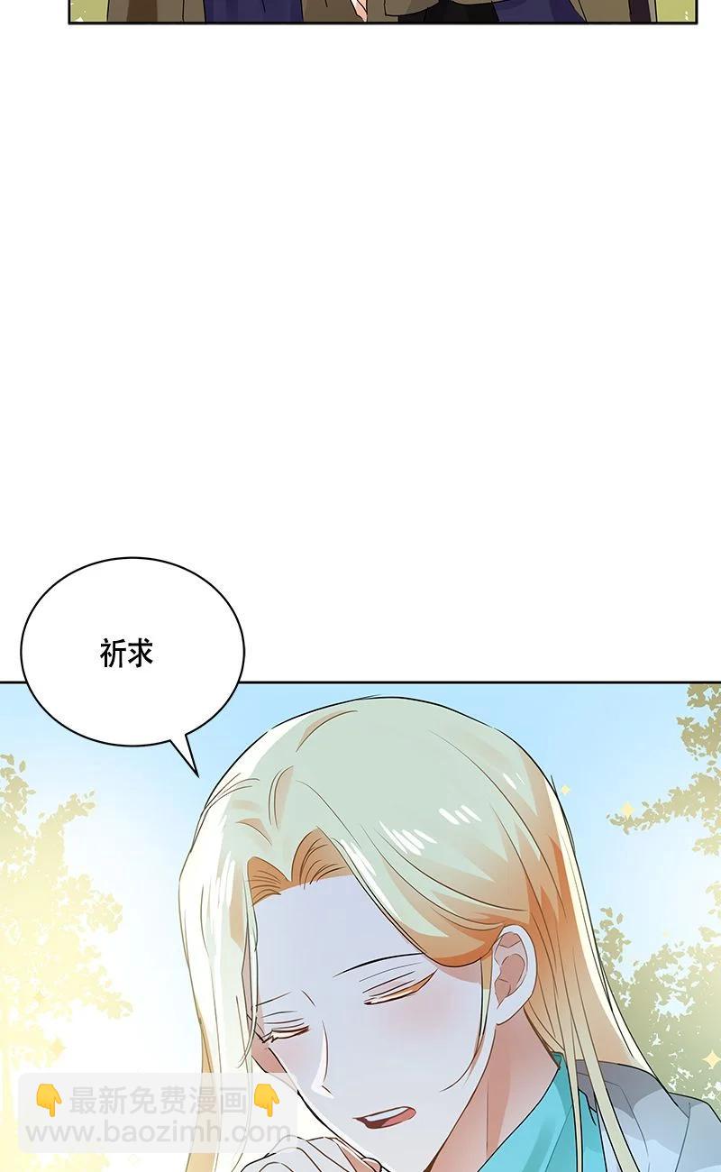158 一百五十八话(1/2)-第159话