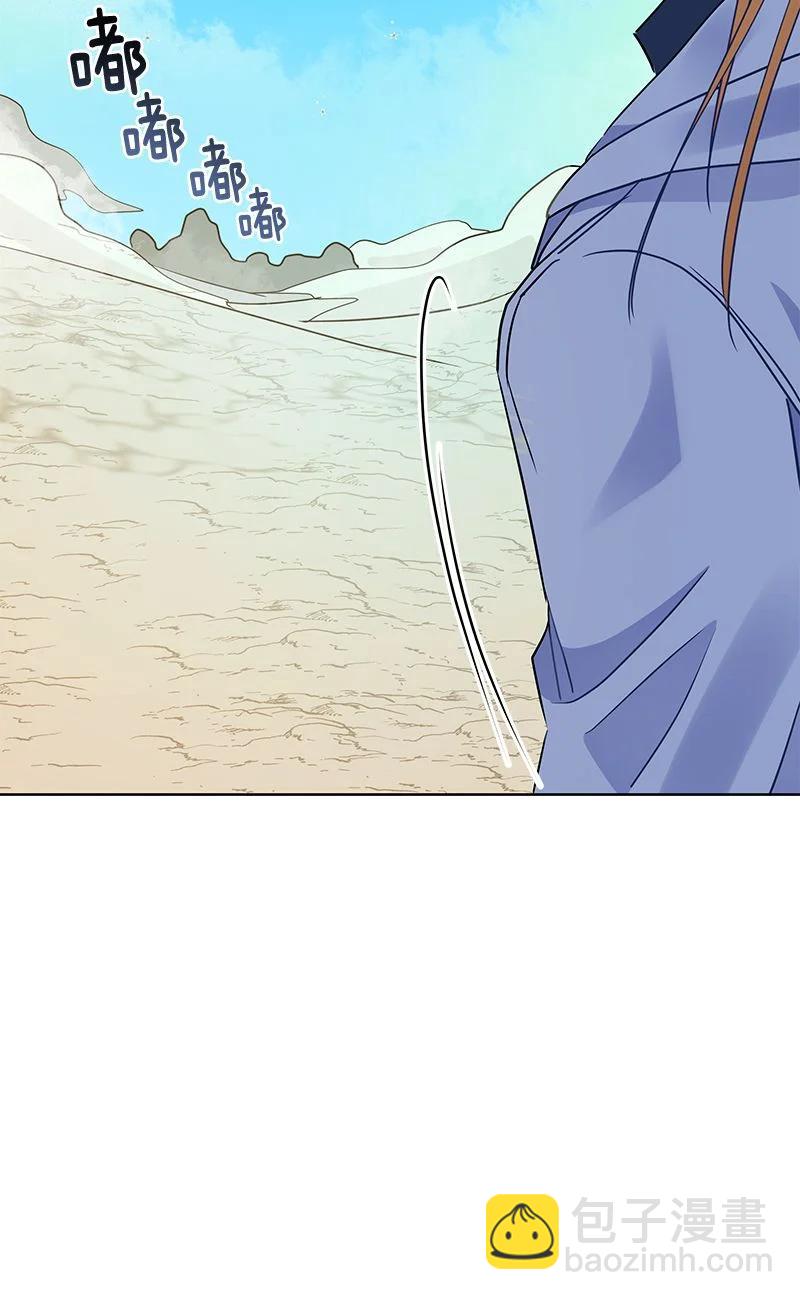 158 一百五十八话(1/2)-第159话
