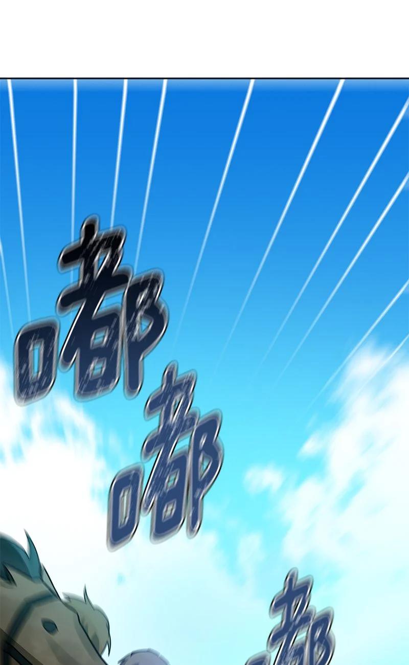 158 一百五十八话(1/2)-第159话