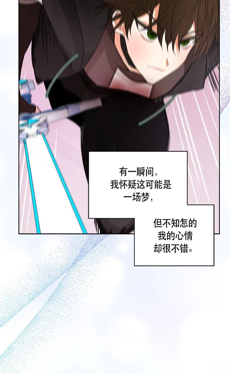158 一百五十八话(1/2)-第159话