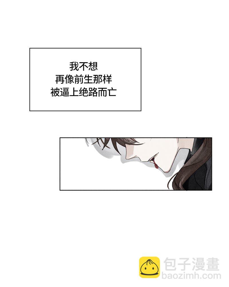 017 第十七章(1/2)-第17话