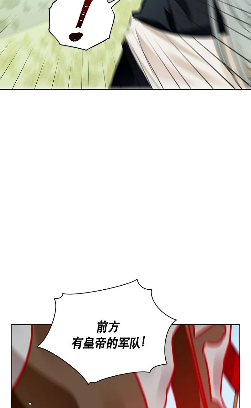 160 一百六十话(1/2)-第161话