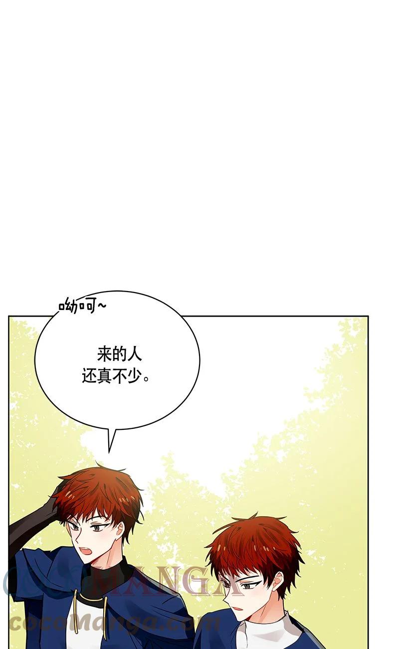 160 一百六十话(1/2)-第161话
