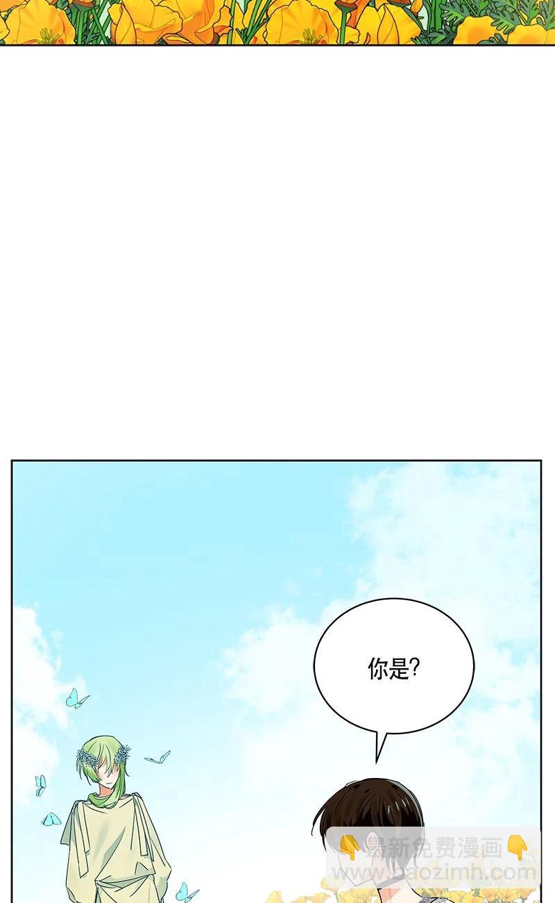162 一百六十二话(1/2)-第163话