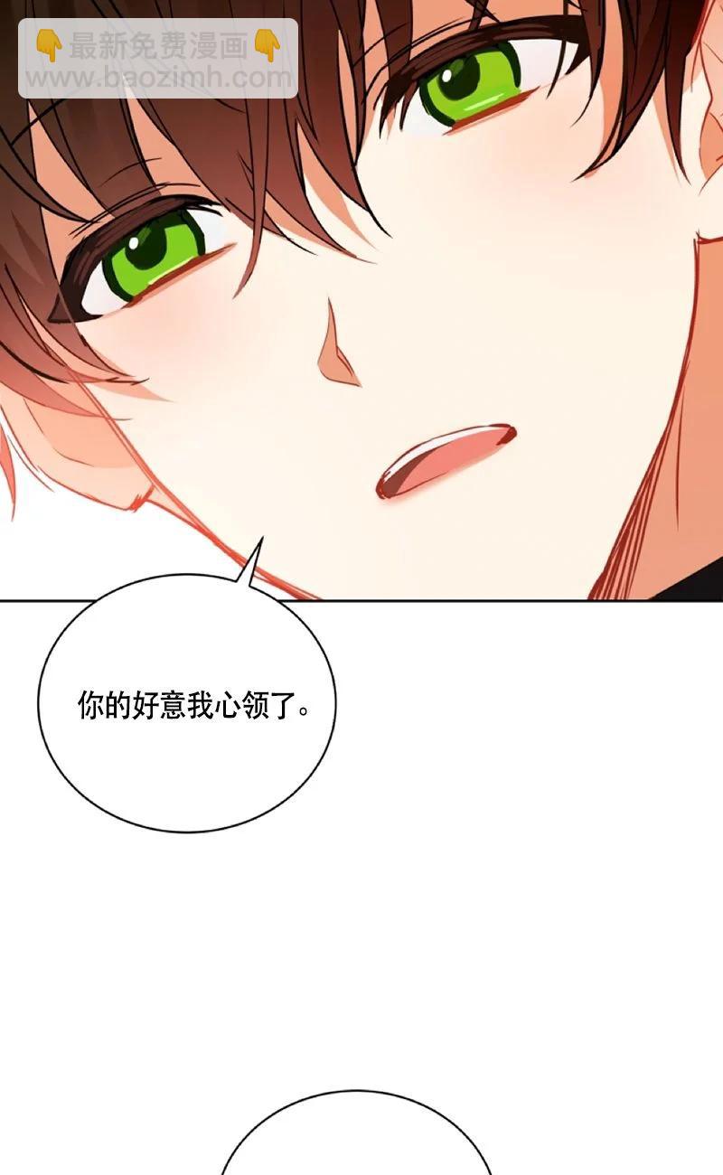 162 一百六十二话(1/2)-第163话