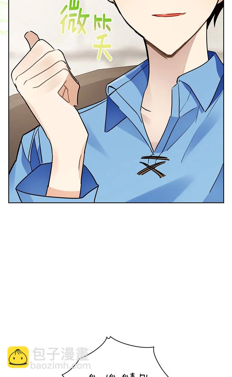 164 一百六十四话(1/2)-第165话